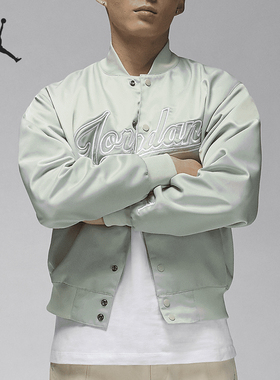 Nike/耐克官方正品Jordan Flight MVP 男士棒球风夹克FN4660-005