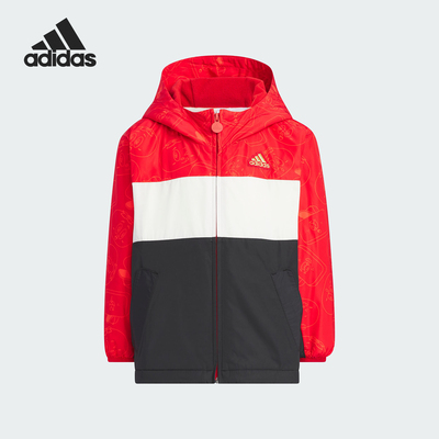Adidas/阿迪达斯儿童连帽外套