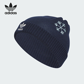 保暖运动针织帽IT1739 三叶草男女时尚 Adidas 阿迪达斯正品