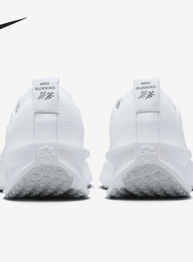 Nike/耐克官方正品Interact Run 女士运动透气跑步鞋FD2292-100