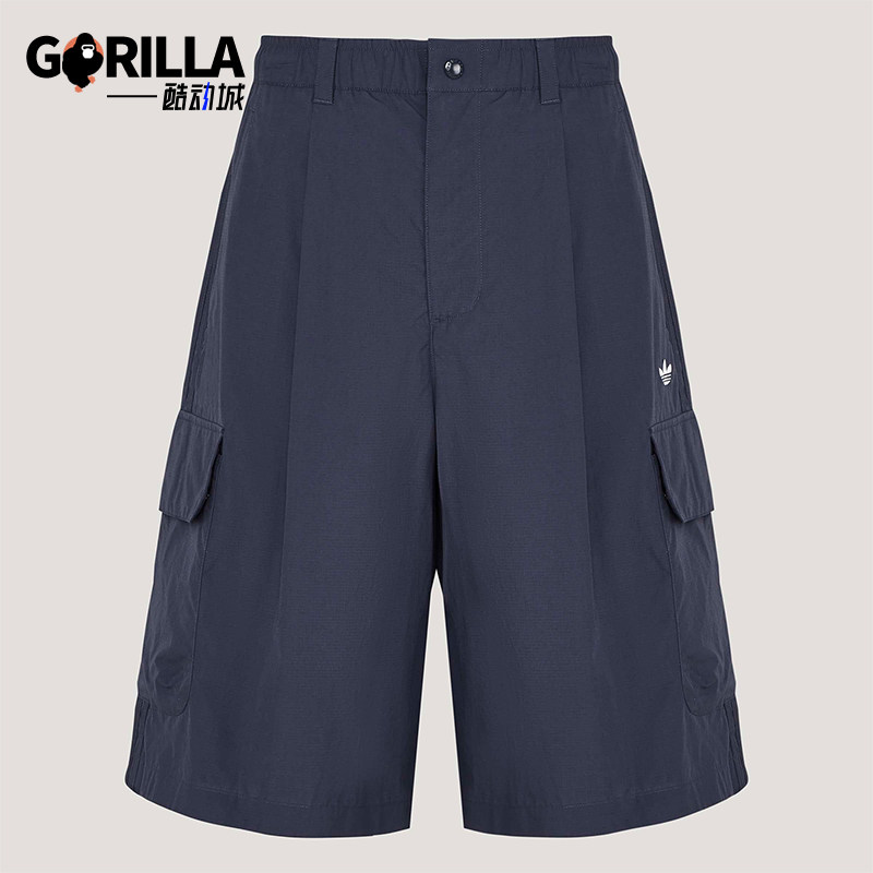 Adidas/阿迪达斯正品三叶草男士宽松日常休闲慵懒风短裤KT3045
