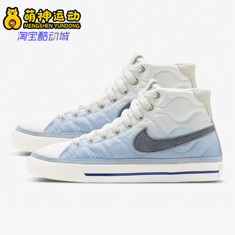 DO2340-941运动鞋Nike/耐克正品