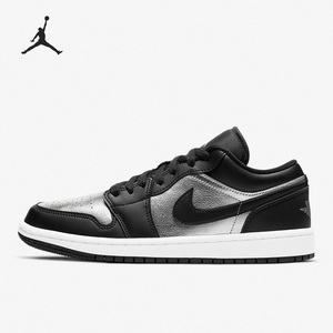 Nike/耐克官方正品JORDAN 男女减震时尚运动篮球板鞋DA5551-001
