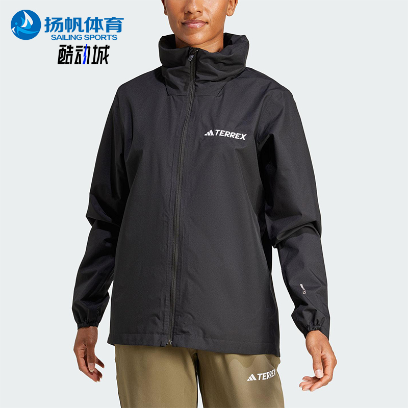 Adidas/阿迪达斯正品WMT ESS 2L RJ女士健身夹克外套JM8702