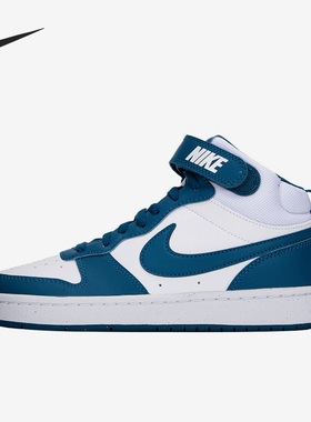 Nike/耐克官方正品Court Borough 2 (GS) 大童运动鞋CD7782-108
