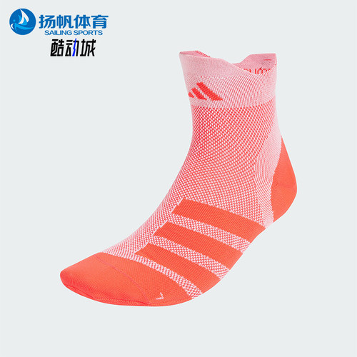 Adidas/阿迪达斯正品新款男女时尚运动及踝袜一双装JC8873