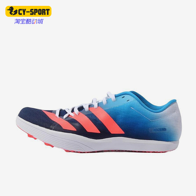 Adidas/阿迪达斯正品运动男女同款透气轻便经典训练跑步鞋GY0896