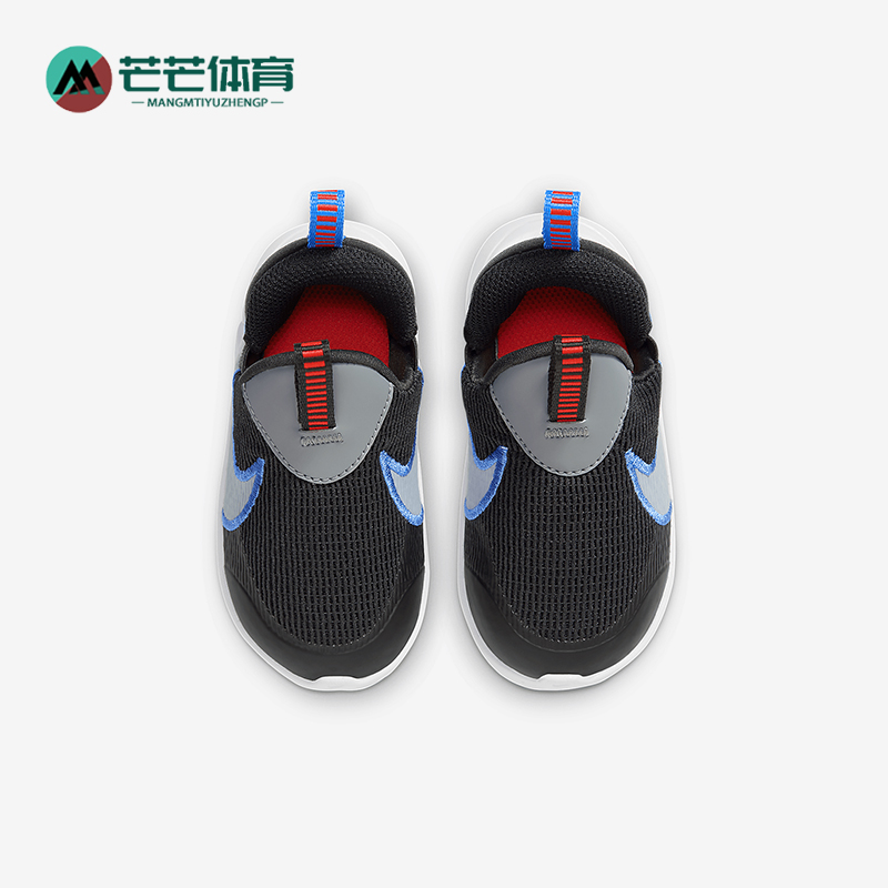 耐克正品小童运动休闲鞋