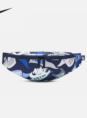Nike/耐克正品2025夏季男女运动骑行印花斜挎腰包HJ8368-451