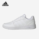 Adidas JS3011 低帮耐磨板鞋 阿迪达斯正品 Courtbeat男女轻便经典
