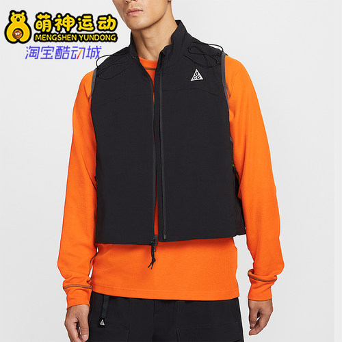 Nike/耐克正品2025夏季款男士透气宽松日常户外马甲HV0601-010