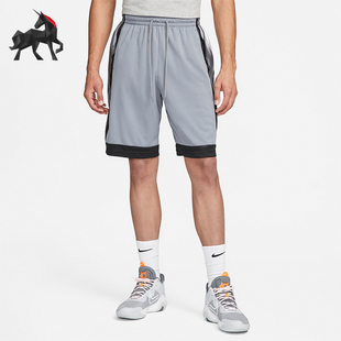 Nike/耐克正品夏季男士运动透气宽松训练短裤DH7142-065