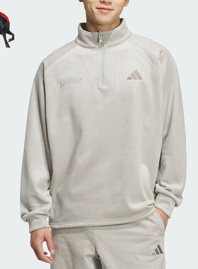 Adidas/阿迪达斯正品2025秋季款男士针织半拉链立领套头衫KR0222