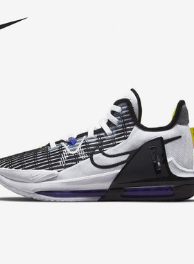 Nike/耐克官方正品运动男子时尚潮流实战训练篮球鞋 DC8994-100