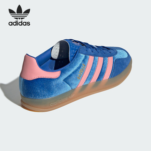 Adidas/阿迪达斯官方正品三叶草男女经典低帮休闲运动板鞋IG6785