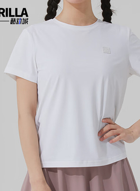 Puma/彪马正品2025夏季款女士简约休闲经典针织透气短袖689300-02