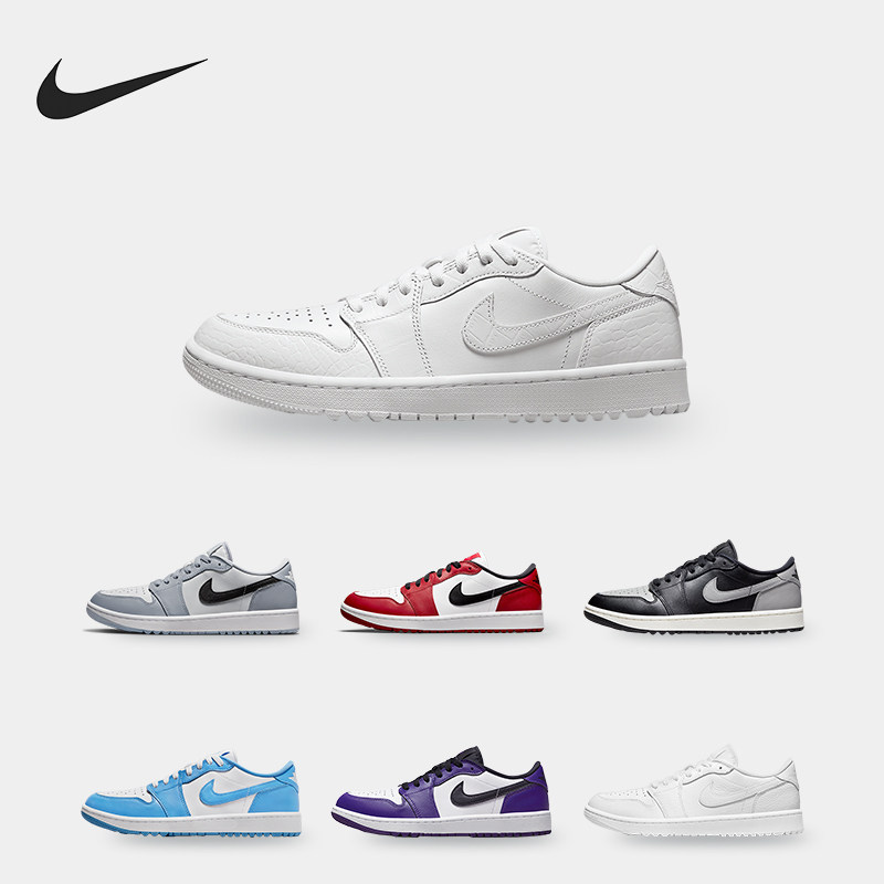 Nike/耐克正品新款Air Jordan 1 Low AJ1复古男女板鞋DD9315-101,运动鞋new,板鞋,淘宝优惠券,粉丝福利购,淘宝优惠卷