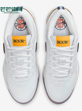 Nike/耐克正品Book 1 CHBL EP男士缓震运动经典篮球鞋IH0893-100