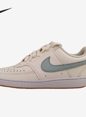 Nike/耐克正品Courtt Vision男女休闲耐磨低帮板鞋FQ6876-131