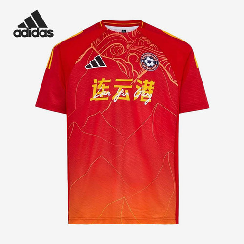 Adidas/阿迪达斯正品男女同款条纹圆领运动套头短袖T恤LG1962