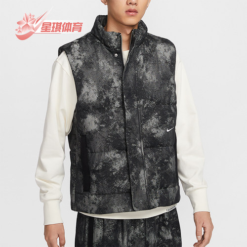 耐克男士时尚棉服马甲