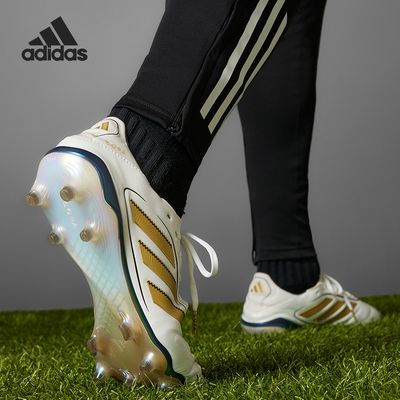 Adidas/阿迪达斯官方正品Copa Pure 3 ELITE男女款足球鞋IH0943