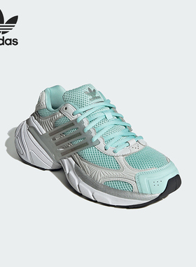 Adidas/阿迪达斯正品三叶草女士网眼回弹透气时尚老爹鞋IF6937
