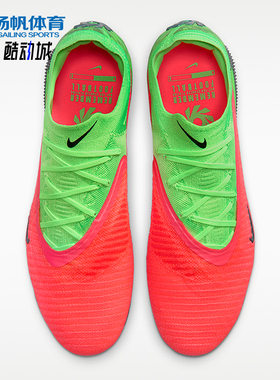 Nike/耐克正品新款男士人工草坪运动耐磨经典足球鞋IH1784-603