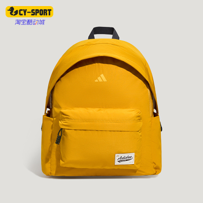 Adidas/阿迪达斯正品新款男女实用便携学生双肩背包KY9939