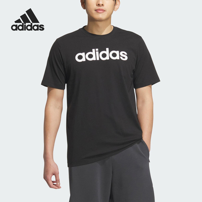 阿迪达斯男士宽松针织透气短袖