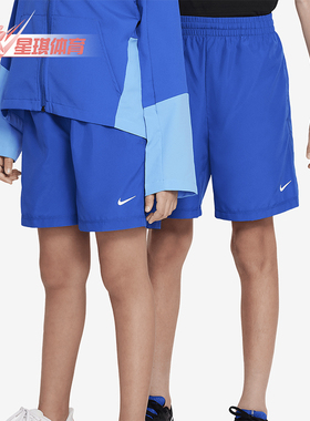 Nike/耐克正品Dri-FIT大童梭织透气训练运动短裤DX5382-480