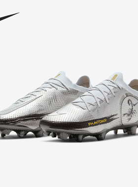 Nike/耐克正品秋冬新款男士运动时尚训练足球鞋CT2156-001