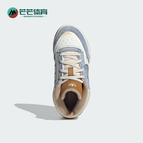 Adidas/阿迪达斯正品三叶草小童休闲运动中帮耐磨休闲鞋JS2484