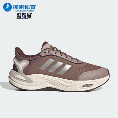 Adidas/阿迪达斯正品2025秋季款女士系带运动耐磨跑步鞋JQ4093