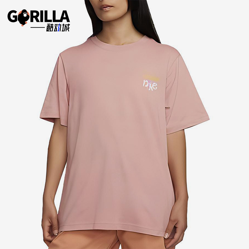 Nike/耐克正品夏季款女士运动针织透气印花休闲短袖FD2550-618