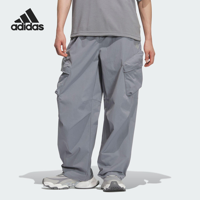 阿迪达斯男士梭织宽松运动长裤