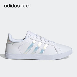 Adidas/阿迪达斯官方正品COURTPOINT女子舒适休闲运动板鞋GY1123