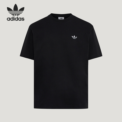 Adidas/阿迪达斯正品夏季男士运动透气宽松经典休闲短袖T恤KG6338
