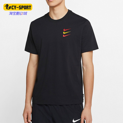 Nike/耐克正品2026春季款男士圆领套头经典透气短袖CT8432-010