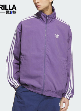 Adidas/阿迪达斯正品三叶草男士经典梭织运动户外宽松外套KC1456