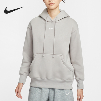 Nike/耐克正品Sportswear女士针织连帽加绒卫衣DQ5861-009