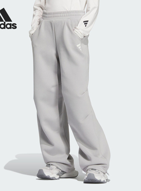Adidas/阿迪达斯官方正品FUSTL W P PT2女士针织运动长裤JM4267