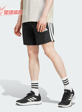 Adidas/阿迪达斯正品TR-ES STRE LS男士经典运动透气短裤JC7718