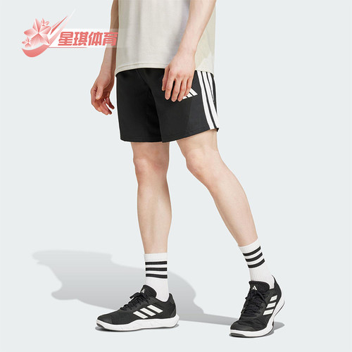 Adidas/阿迪达斯正品TR-ES STRE LS男士经典运动透气短裤JC7718