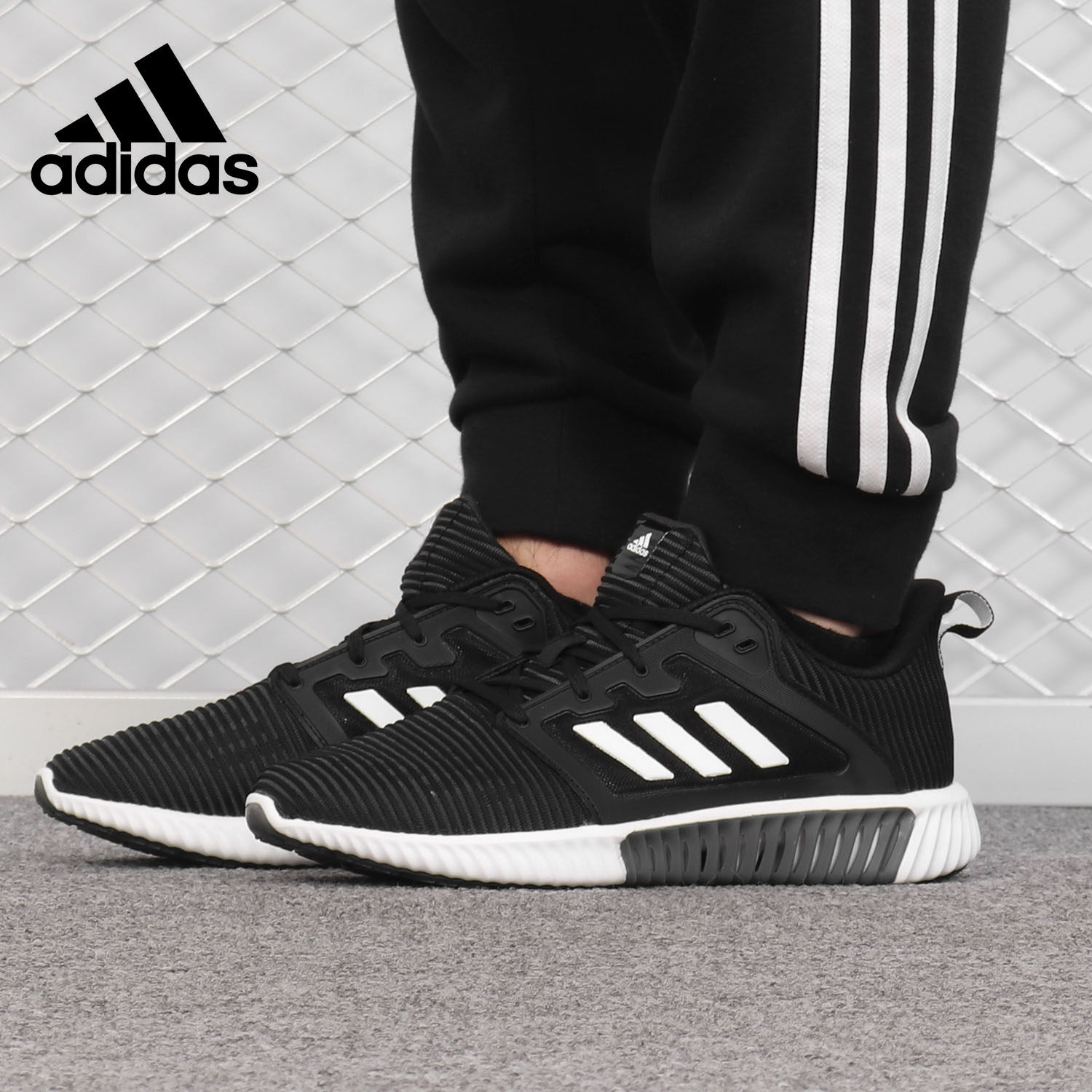 Adidas/阿迪达斯正品 男鞋新款运动清风鞋子透气跑步鞋B41589