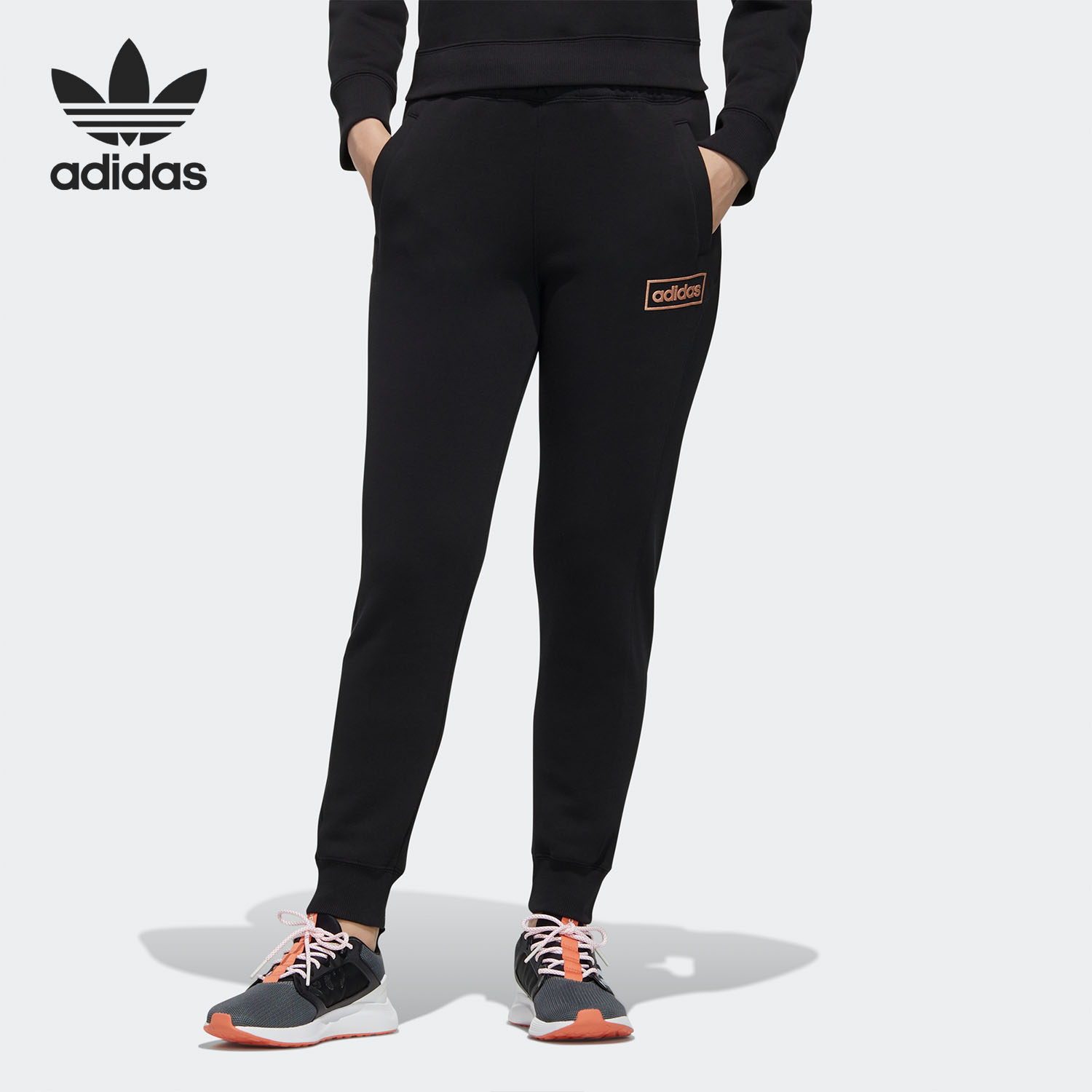 adidasneo时尚fp7410运动长裤