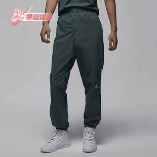 MVP男士 Jordan 时尚 潮流梭织长裤 366 Nike FV7226 耐克正品