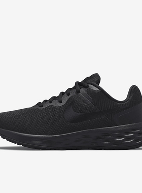 Nike/耐克正品防滑耐磨新款女士公路网面缓震跑步鞋DC3729-001