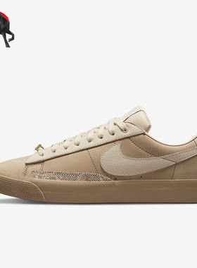 Nike/耐克正品Sb Blazer Fpap 男女低帮轻便板鞋DN3754-200