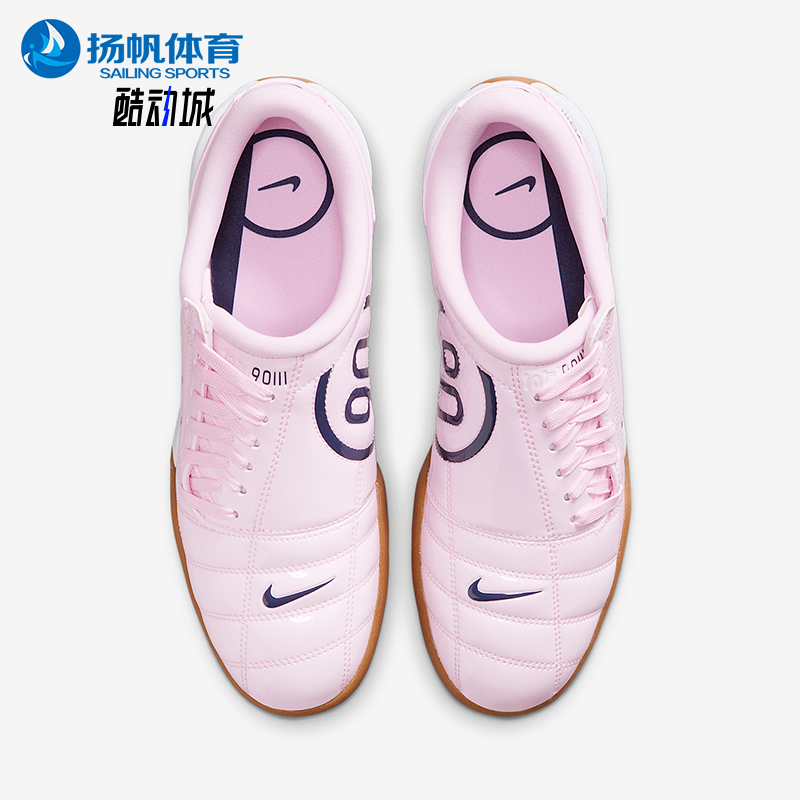 Nike/耐克正品Total 90女士日常运动低帮系带休闲鞋IB5666-602